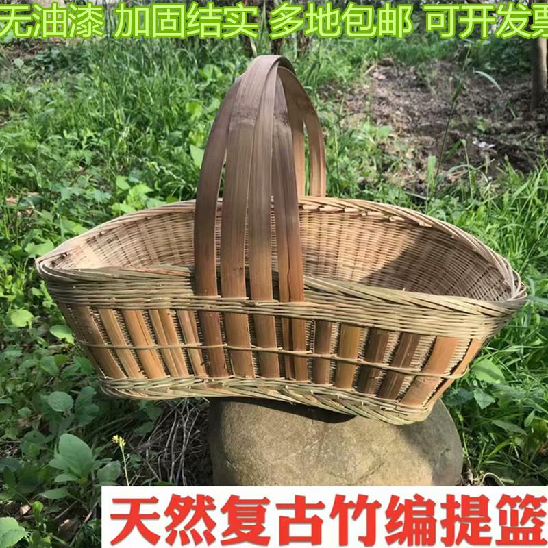 竹编竹篮鸡蛋手提篮子方篮买菜筐厨房收纳篮水果篮购物蔬菜采摘篮
