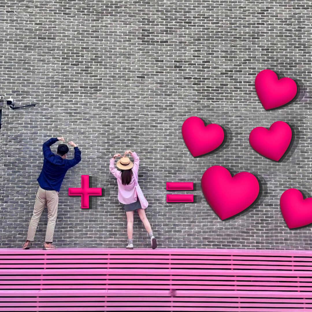 2025网红打卡拍照布置小院爱心户外形象造背景墙装饰公仔破店互动