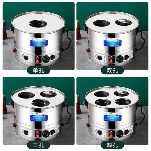 小笼包电蒸锅商用蒸包炉小型包子机早餐店蒸水饺锅沙县小吃包子铺