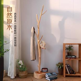 实木底座原木衣帽架树杈衣架落地挂衣架民宿卧室装饰树枝挂衣架