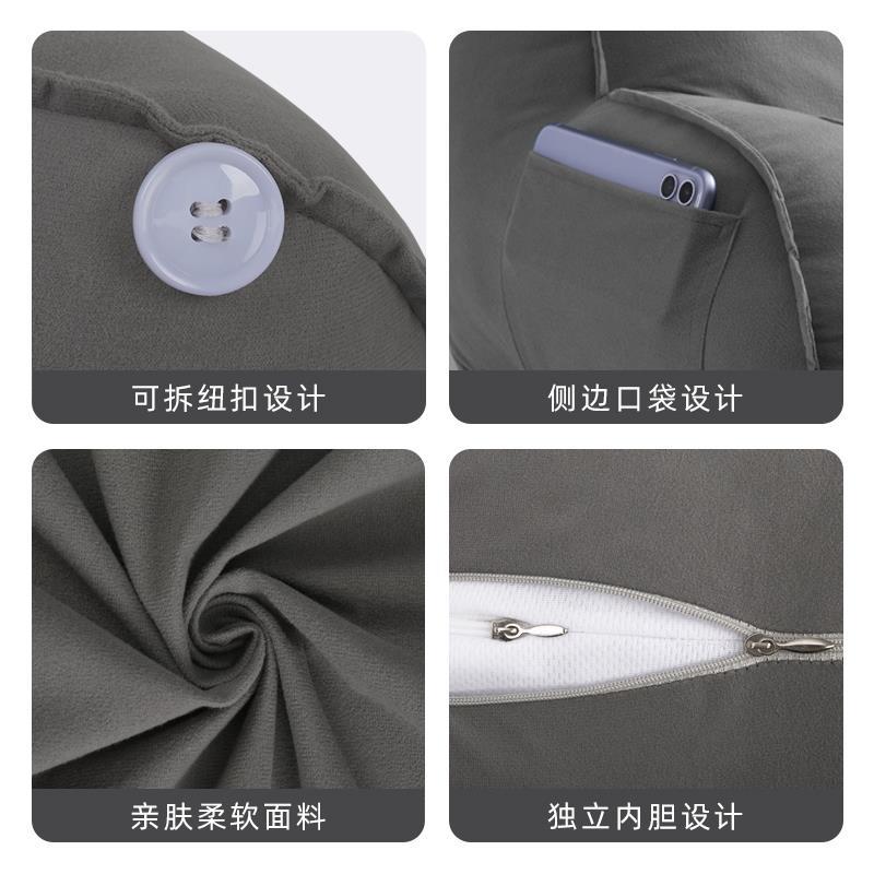 床头软包大靠背垫床上靠枕护颈靠垫抱枕宿舍学生简约沙发护腰北秦