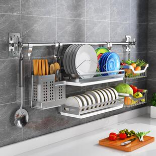 厨房置物架不锈钢壁挂式挂件免打孔沥水碗碟架刀架锅架挂钩收纳层
