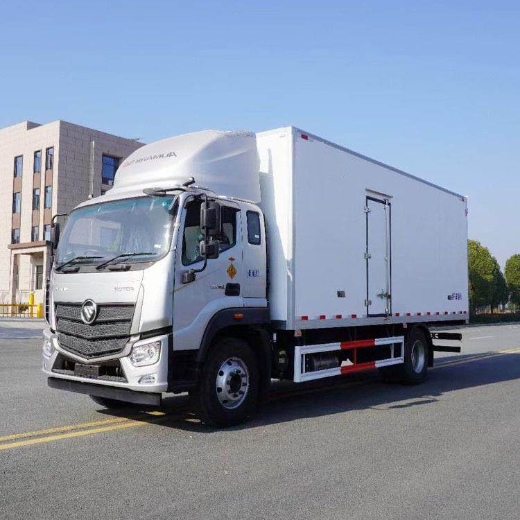 江铃冷藏车双温冷藏车疫苗冷链运输车厂家直供,五金/工具,环卫车/保洁车/清扫车,淘宝优惠券,粉丝福利购,淘宝优惠卷