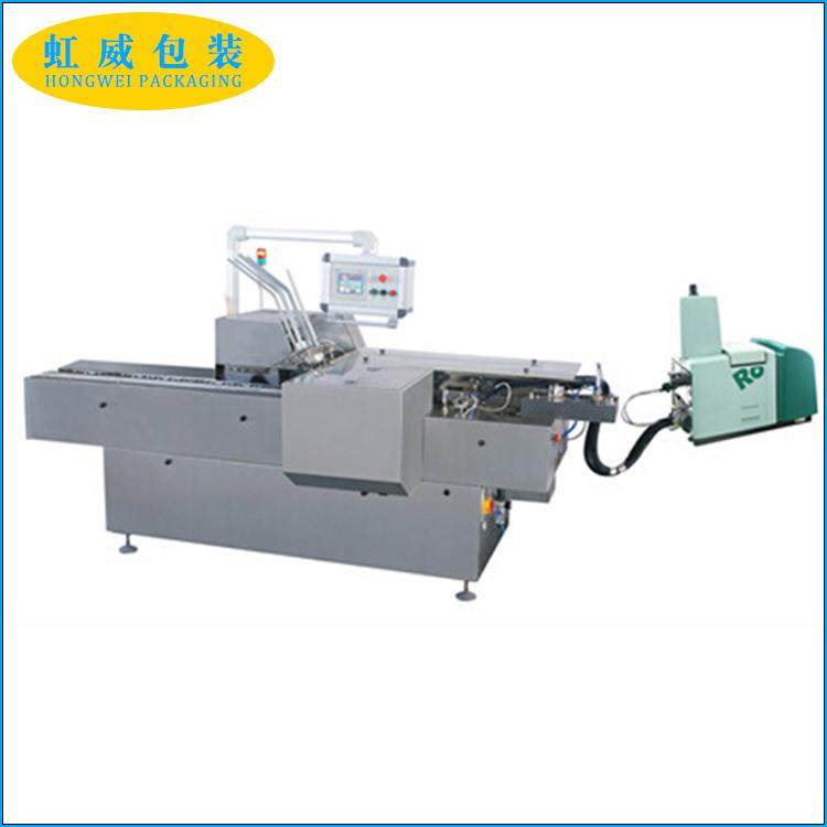 日用品盒装机塑料管多功能全自动快速装盒机文具自动卧式装盒机,办公设备/耗材/相关服务,包装机,淘宝优惠券,粉丝福利购,淘宝优惠卷