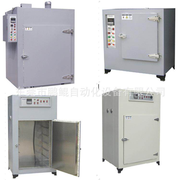 中山五金塑胶喷涂喷漆烤箱中小型单门双门高温工业喷油烤箱烤炉,五金/工具,淘宝优惠券,粉丝福利购,淘宝优惠卷