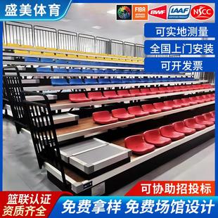 体育场伸缩看台座椅中空吹塑中高低椅子篮球场观众室内室外可移动