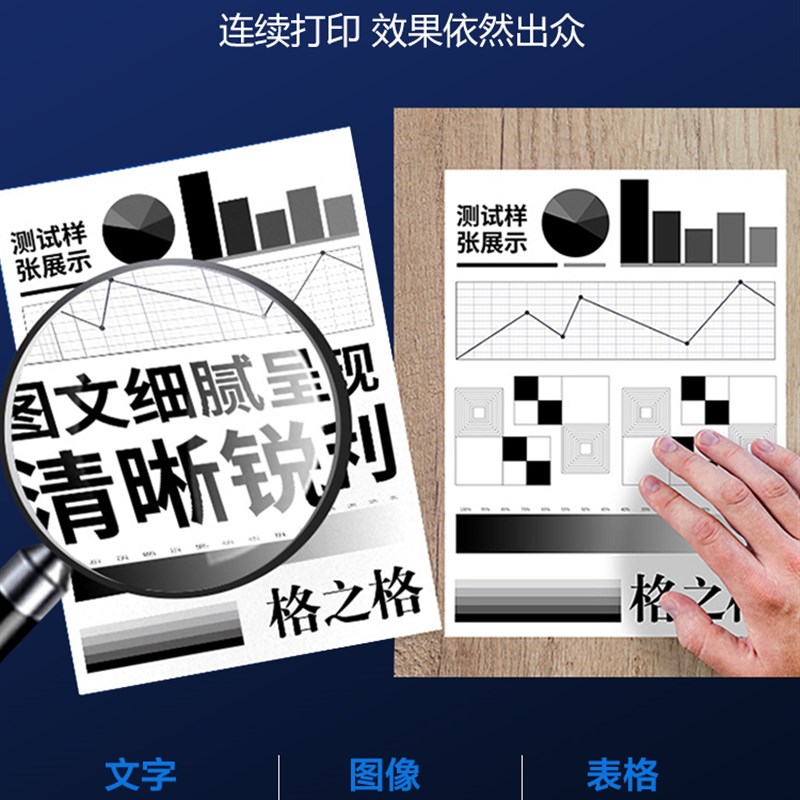格之格TL-413H碳粉盒 适用奔图p3305dn M7105DN打印机硒鼓DL-413