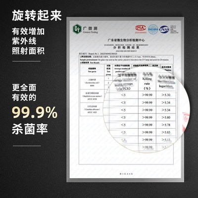 智能旋转置物刀架消毒烘干一体菜刀消毒器多功能厨房收纳家用小型