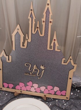 灰色砂金城堡创意签到板定制结婚签名相框圣诞节礼物木片祝福许愿