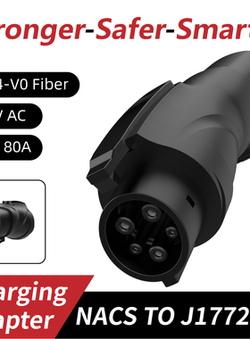 NACS to J1772 AC Charging Adapter 80 Amps 250V AC