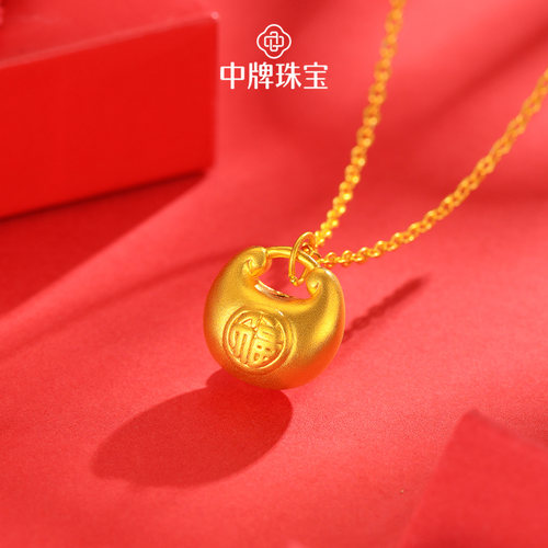 小胖福吊坠小金坨黄金项链足金