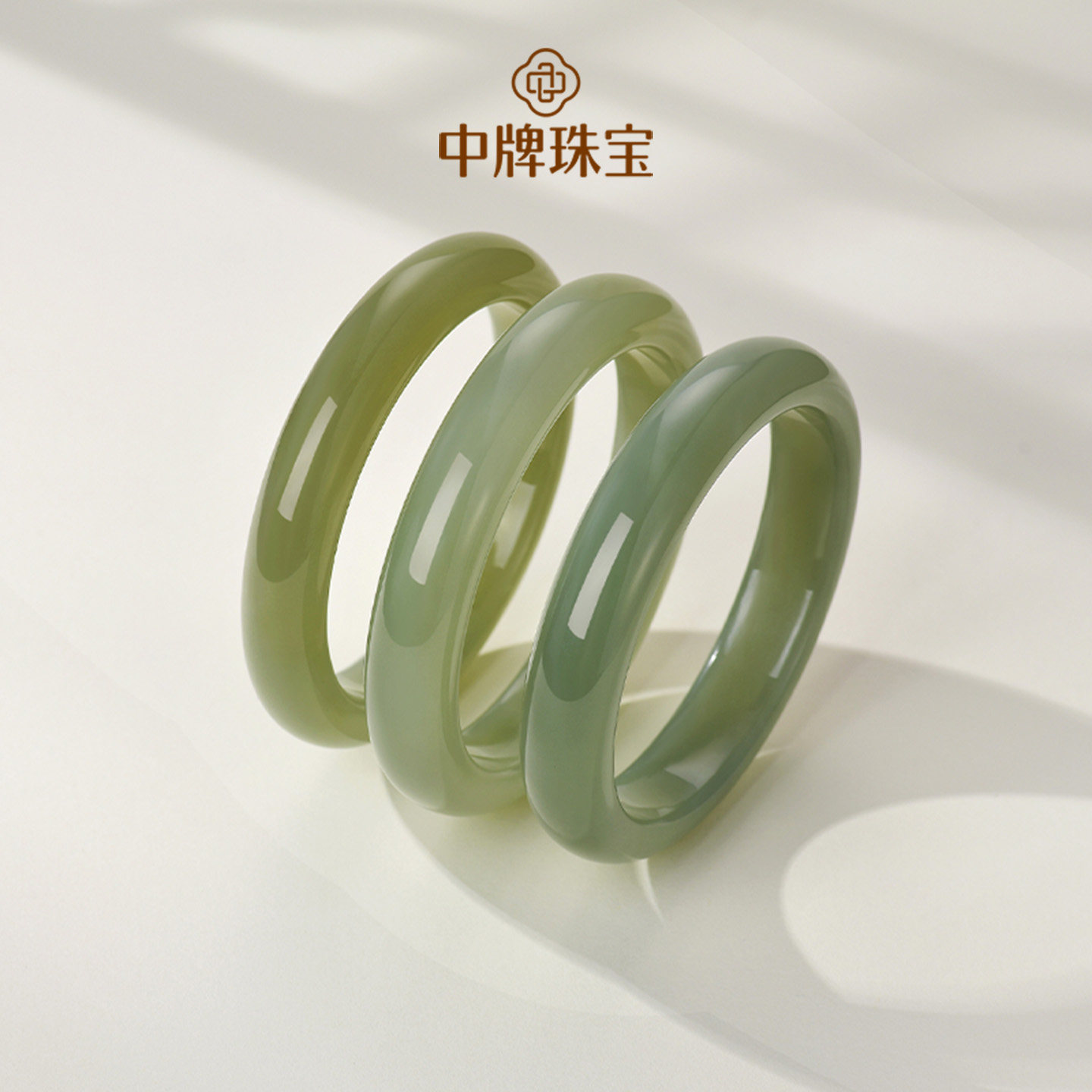 天然和田玉晴水手镯女新款湖水绿天然玉镯子新中式平安镯情人节