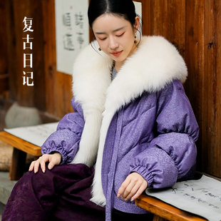 复古日记“美鸳”桑蚕丝新中式保暖红色冬季鹅绒服女25HR452