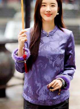 复古日记新中式桑蚕丝冠乐绉国风女装上衣247C6532