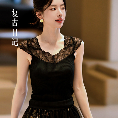 复古日记“雀屏”重工蕾丝花边双曲百搭针织背心2F1B5896