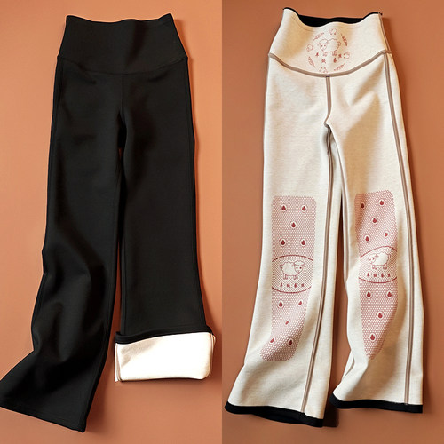 复古日记“轻暖锁温”桑蚕丝羊毛中高腰四面弹微喇小黑裤24DK2190