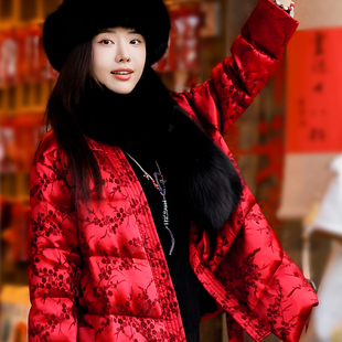 复古日记“拜年服8”新中式红色桑蚕丝鹅绒服23HR145