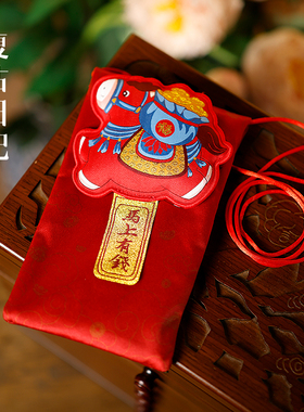 复古日记新中式新年红包背包25DBB007