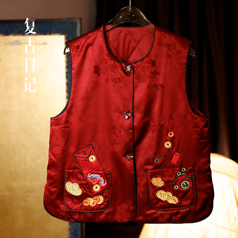 复古日记“日进斗金”桑蚕丝提花节日氛围感国风棉马夹2EHE536