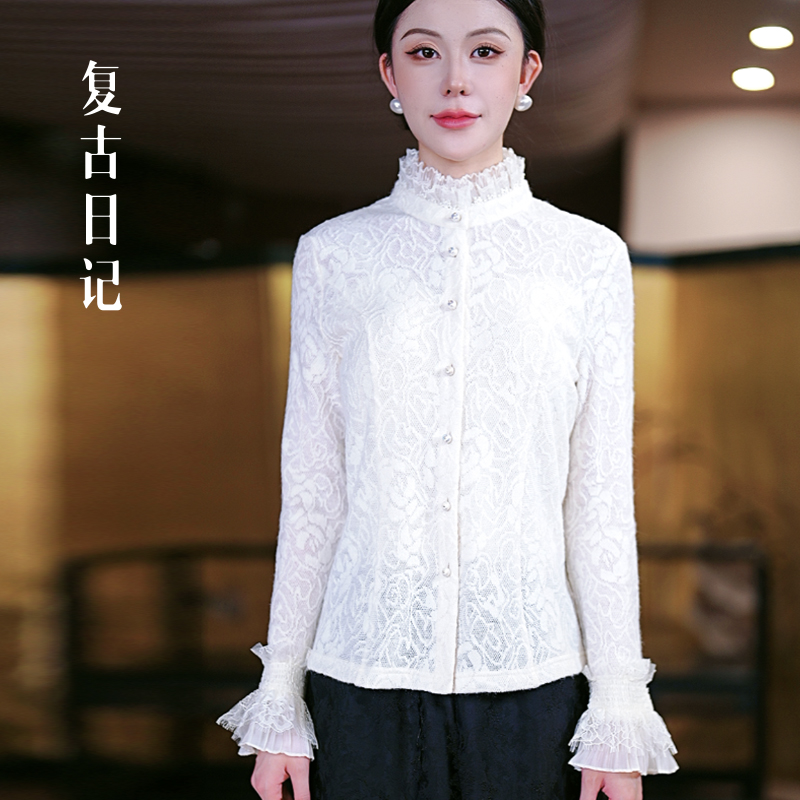 “语薇”国风小香立体浮雕羊毛蕾丝衬衫2EHC650