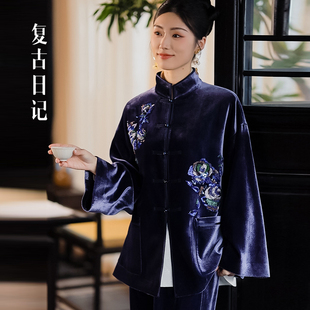 100桑蚕丝对襟丝绒外套2FEW1051 高定手工法绣 复古日记 蓝玫瑰