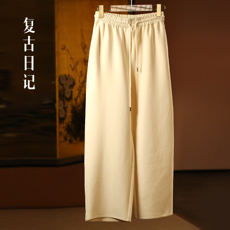 复古日记&ldquo;亦念&rdquo;柔软舒适垂感哈伦裤简约立体抽绳卫裤25GKS311