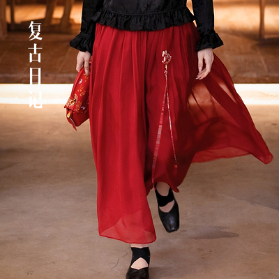 复古日记“一马当先”真丝雪纺国风仙气薄雾四季轻纱半裙2F1Q5823