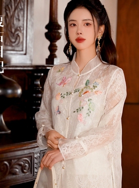 复古日记“金蝶海棠”100桑蚕丝欧根纱珠片绣睫毛蕾丝衬衫2FEC661