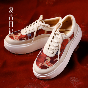 复古日记新中式国风女装搭配鞋子26AXZ2071