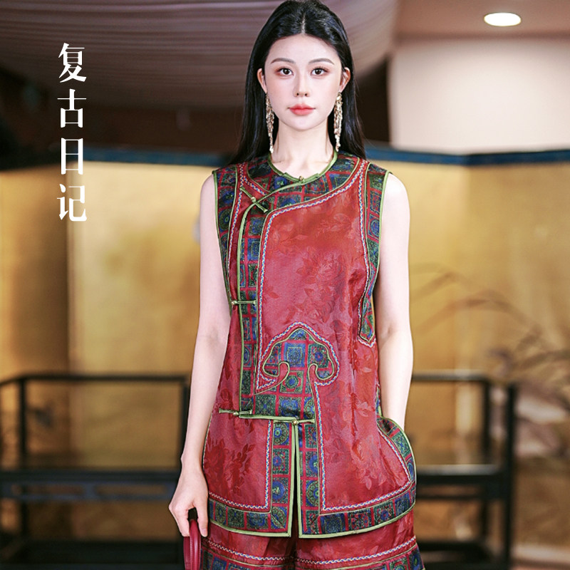 复古日记&ldquo;祥菱&rdquo;100桑蚕丝红油香云纱提花琵琶襟马夹2FFES920
