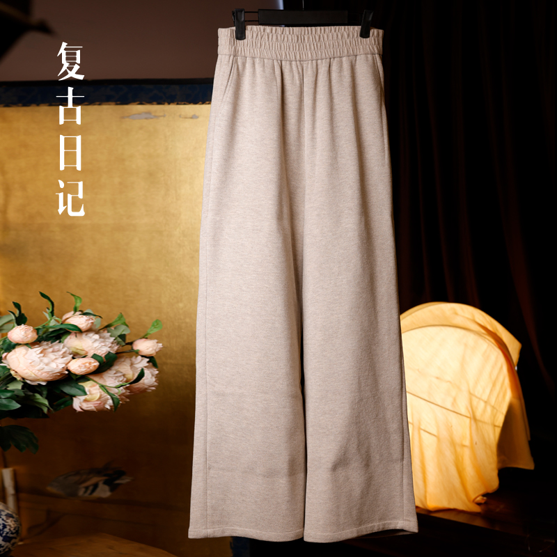 复古日记“幻冬”初冬新款全弹松紧腰国风通勤90鹅绒裤2EHK338