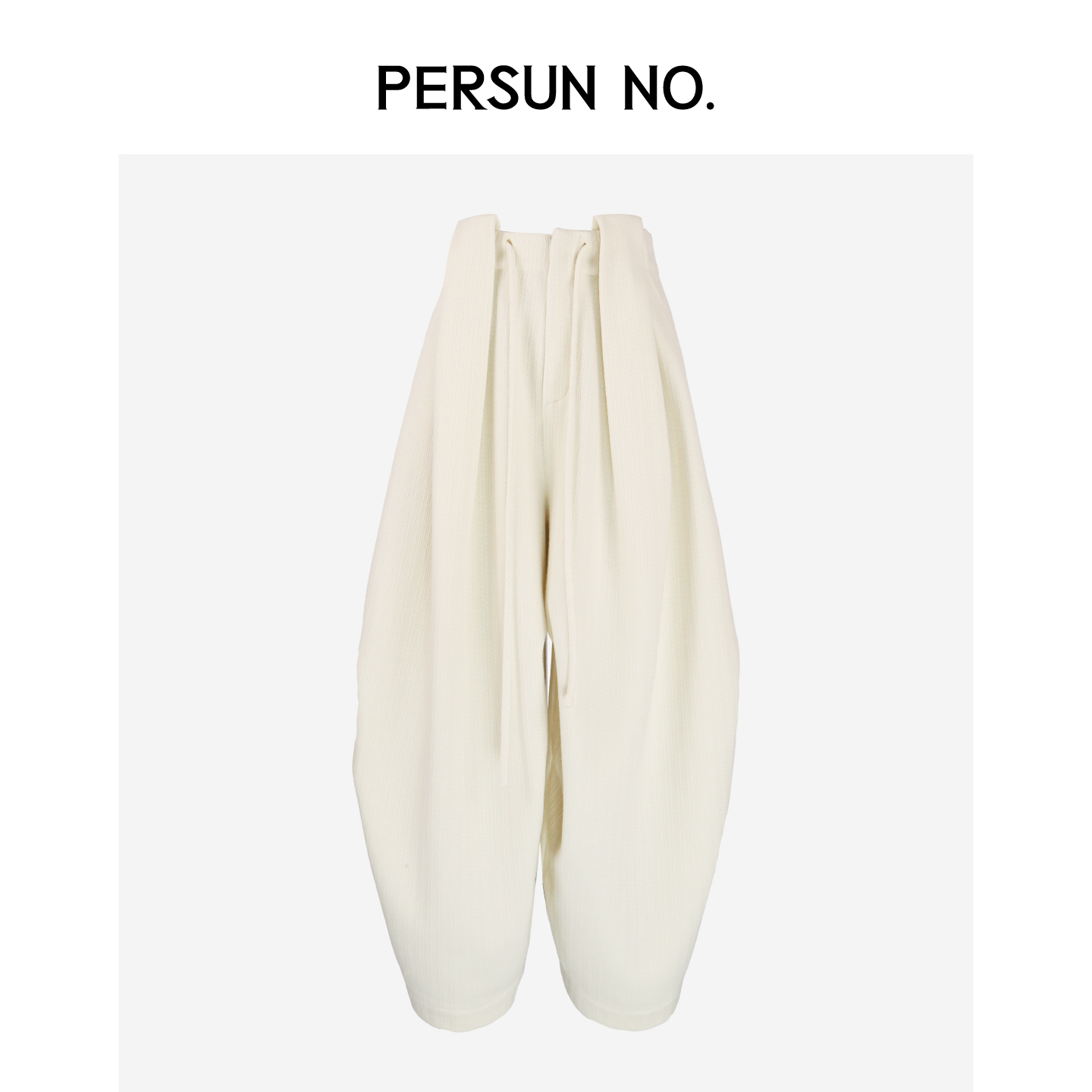 秋冬羊毛混纺强廓形气球针织裤