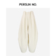 PERSUN 英伦风秋冬羊毛混纺强廓形气球针织裤 NO.备述 双11