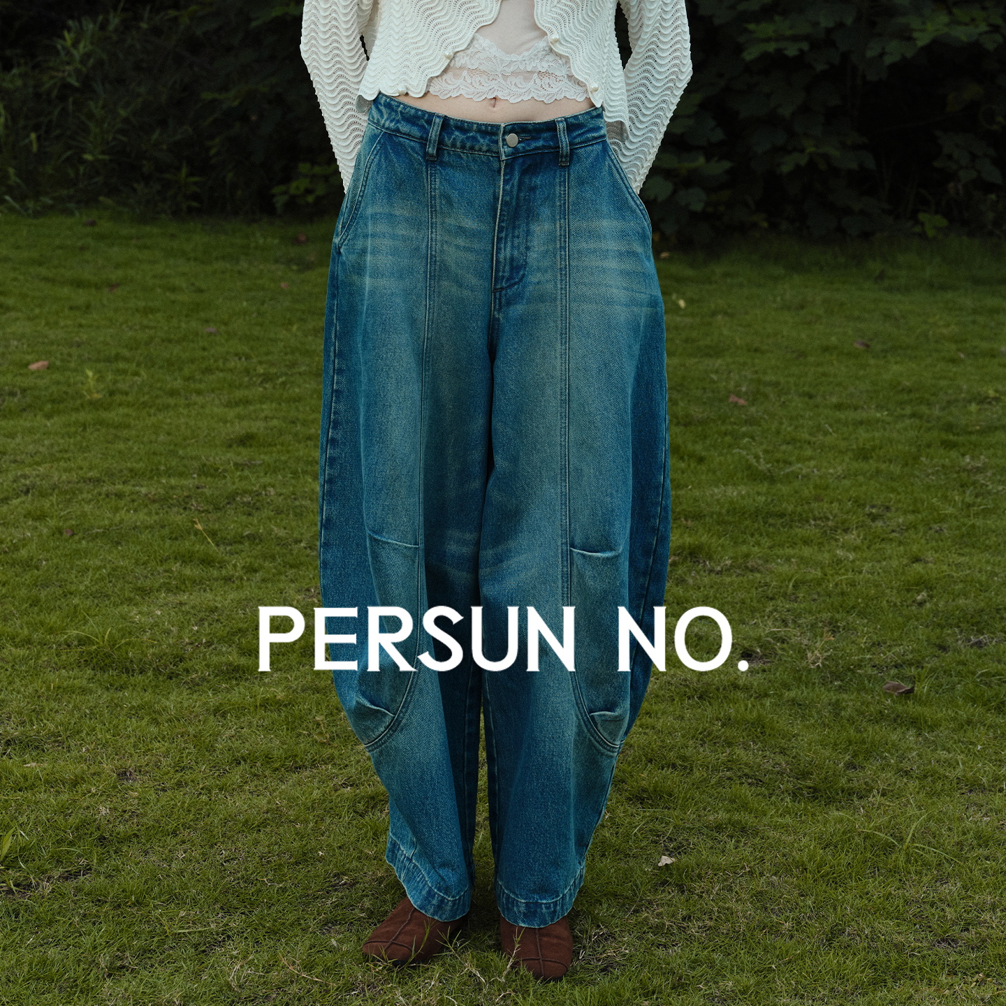 百搭廓形雕塑感气球牛仔裤