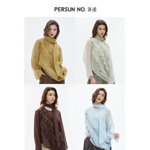 167 PERSUN 166 PDF5E165 168 NO.备述不规则荷叶边上衣