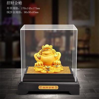 绒沙金金蟾招财摆件保险公司金融银行汽车4S店年会礼品树脂工艺品