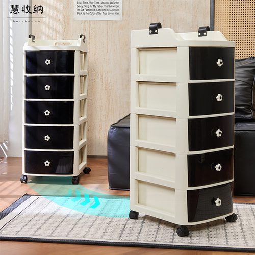 中古风收纳柜抽屉式带轮多功能