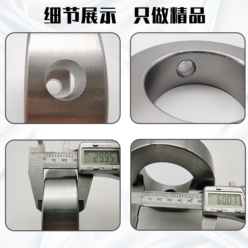 68破碎锤挡圈75挖掘机轴止动圈60.140.100挖机破碎锤炮机锁套配件