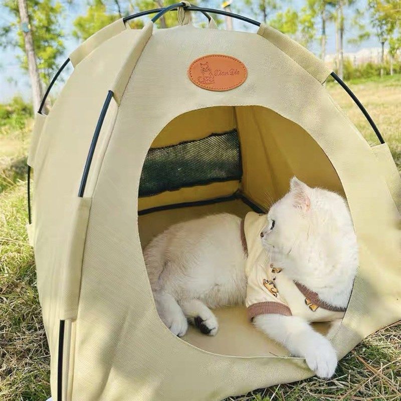 宠物帐篷窝猫咪狗狗春秋季户外露营四季通用宠物流浪猫防雨水猫屋,宠物/宠物食品及用品,猫窝/屋/帐篷/沙发,淘宝优惠券,粉丝福利购,淘宝优惠卷