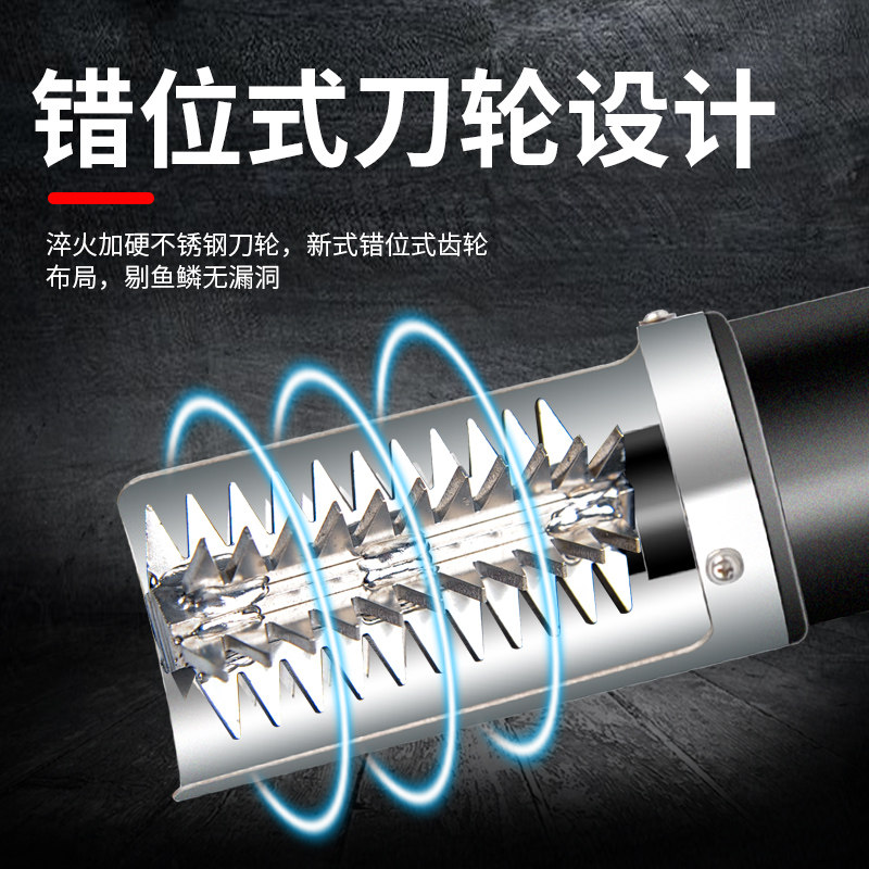 全自动无线电动刮鱼鳞器刨去鱼鳞神器刮鳞器杀鱼机家用鱼鳞机防水,厨房/烹饪用具,鱼鳞刨,淘宝优惠券,粉丝福利购,淘宝优惠卷