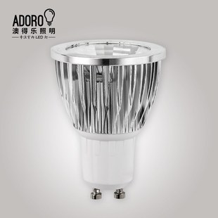 GU10插腳 室內節能燈110V220V通用型無頻閃 LED燈杯射燈泡 澳得樂