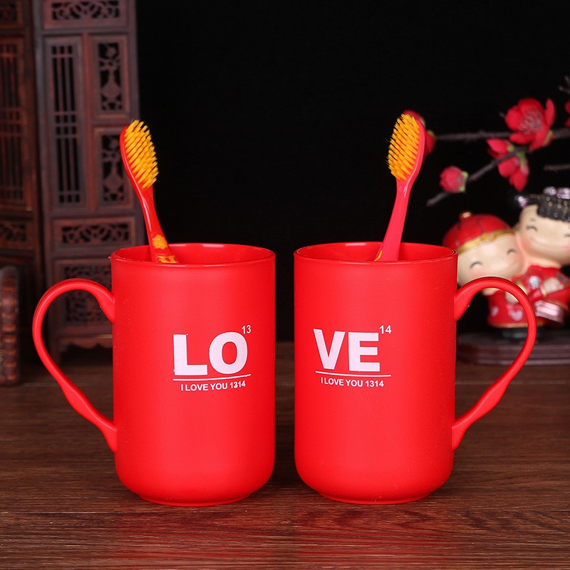 婚庆用品结婚刷牙杯子红色创意洗漱杯牙缸塑料简约情侣漱口杯一对