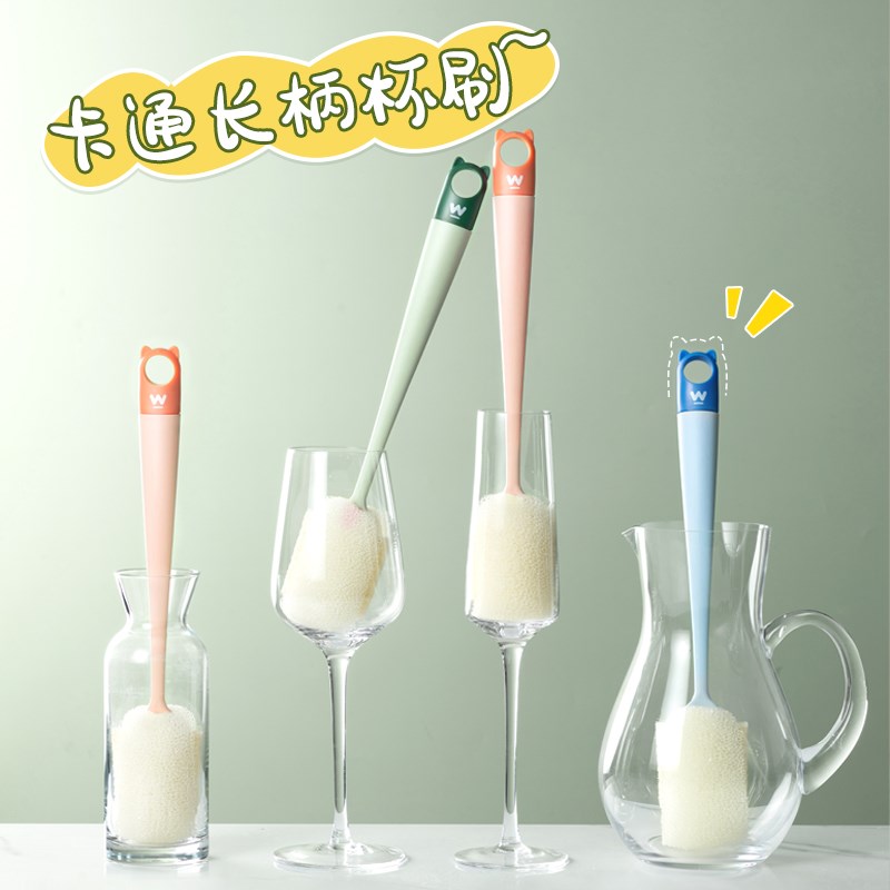 长柄杯刷丝瓜瓤刷家用奶瓶刷清洗刷水杯专用强去污洗杯神器清洁刷