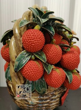 陶瓷工艺品 石湾公仔 荔枝 丰收 玄关电视柜