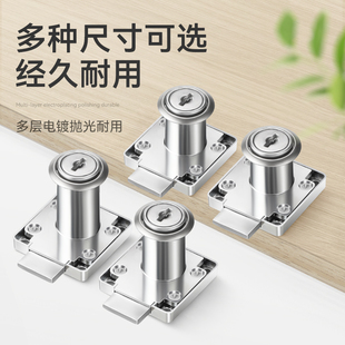 抽屉锁暗装办公桌柜门锁合金锁柜门抽屉平头锁家用通用安全柜子锁