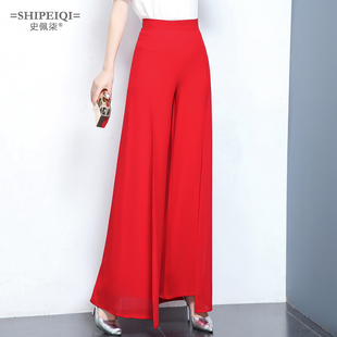 裙裤 女夏秋宽松甩裤 舞蹈裤 走秀裤 垂坠飘逸 新款 长裤 雪纺高腰阔腿裤