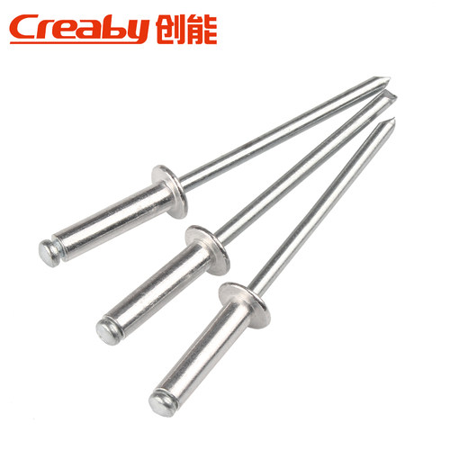 铝制拉钉 抽芯铆钉6mm拉铆钉开口型半圆头装潢卯钉M2.4/M3.2/M4M5