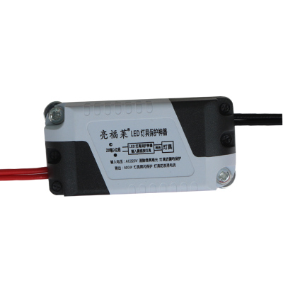 LED灯具保护器灯护卫防微光闪烁客厅灯镇流器灯带灯片保护器