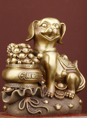 狗摆件纯铜聚宝盆旺财西北补角缺角十二生肖狗招财客厅落地装饰品
