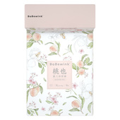 babewink蓓贝薇桃也婴儿纸尿裤 尿不湿XL码 男女宝宝学步裤 拉拉裤